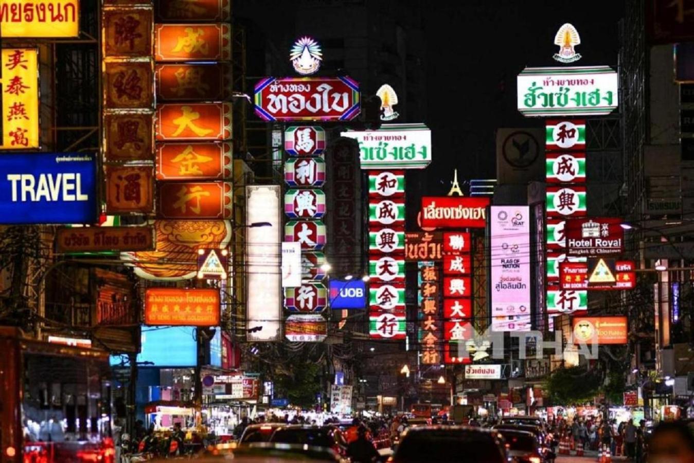 Go Inn The Grand Palace โกอินน์ Mrt สามยอด Банкок Екстериор снимка